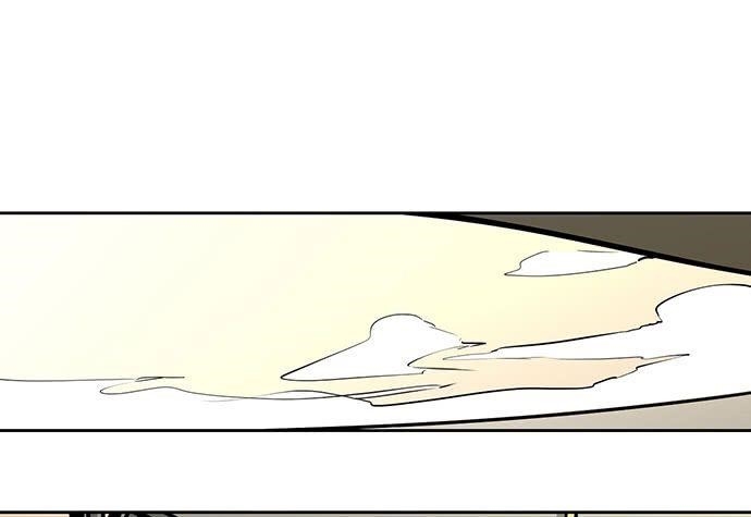 Page 13 of Chapter 45