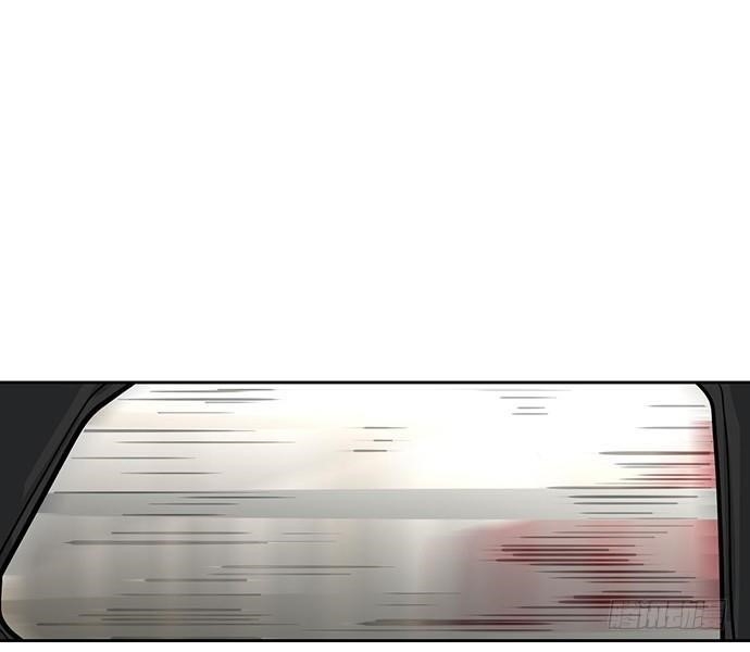 Page 29 of Chapter 45