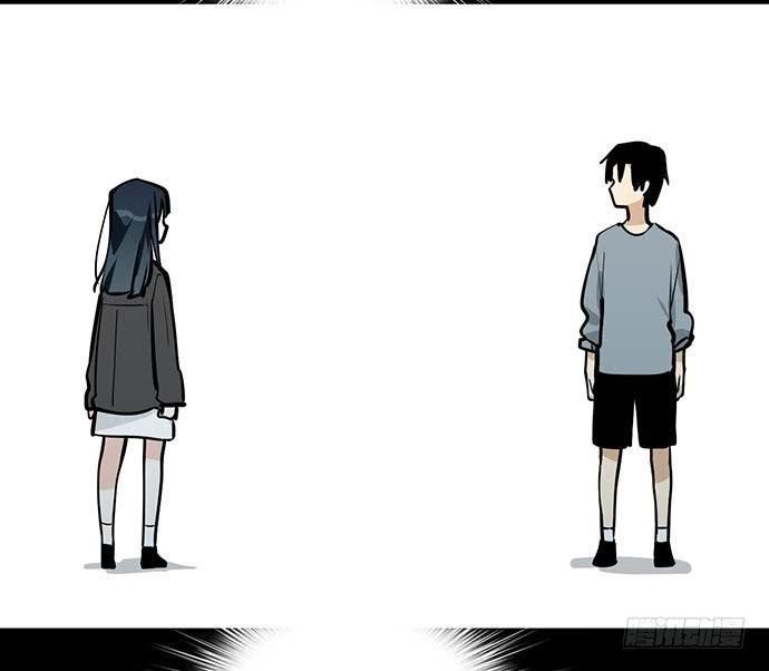 Page 53 of Chapter 46