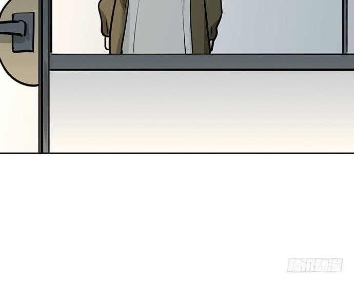 Page 58 of Chapter 46