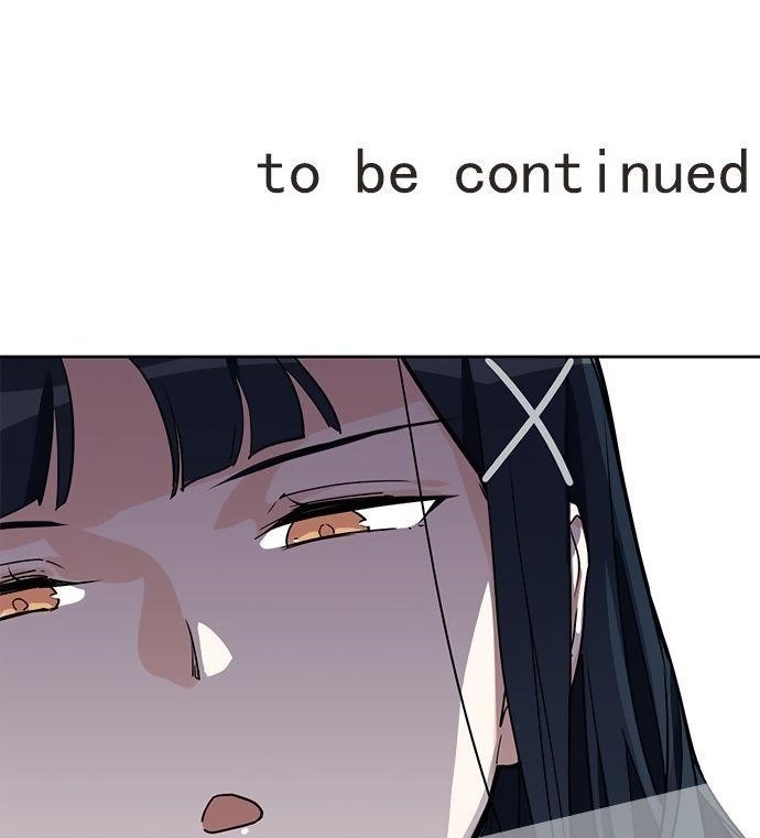 Page 59 of Chapter 46