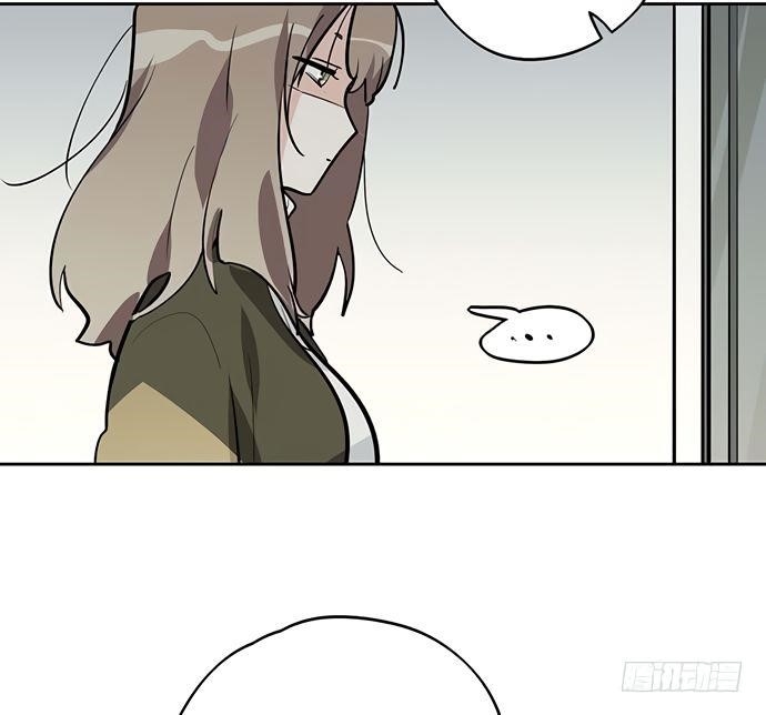 Page 5 of Chapter 47