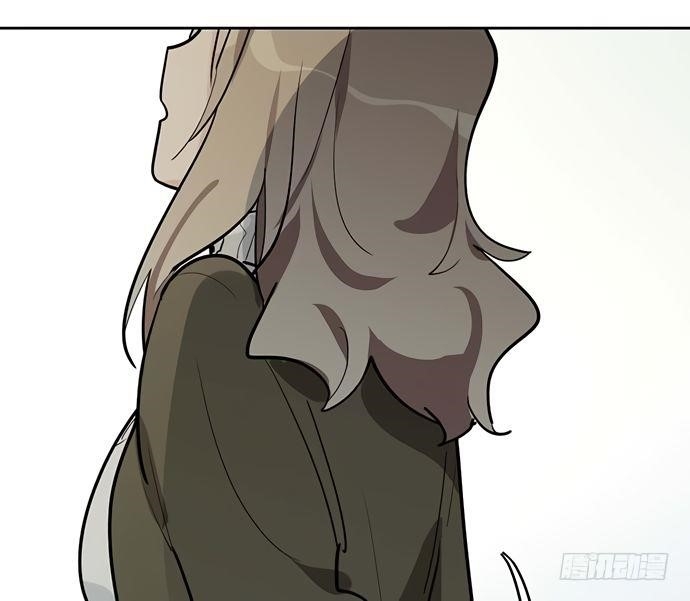 Page 15 of Chapter 47