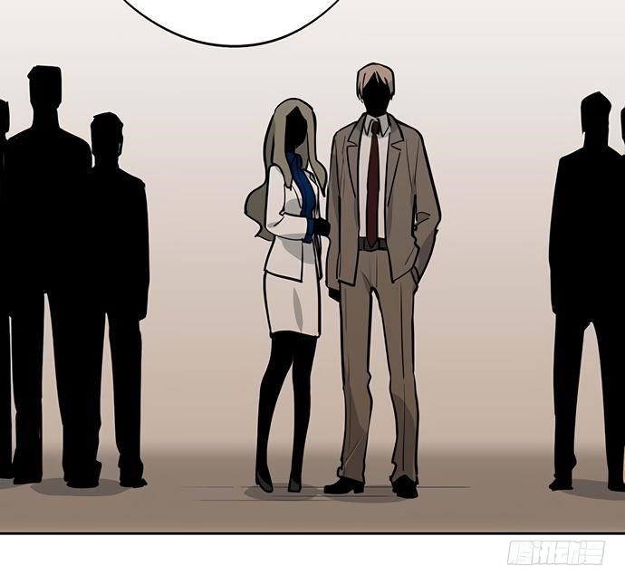 Page 23 of Chapter 47