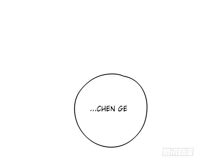 Page 32 of Chapter 47