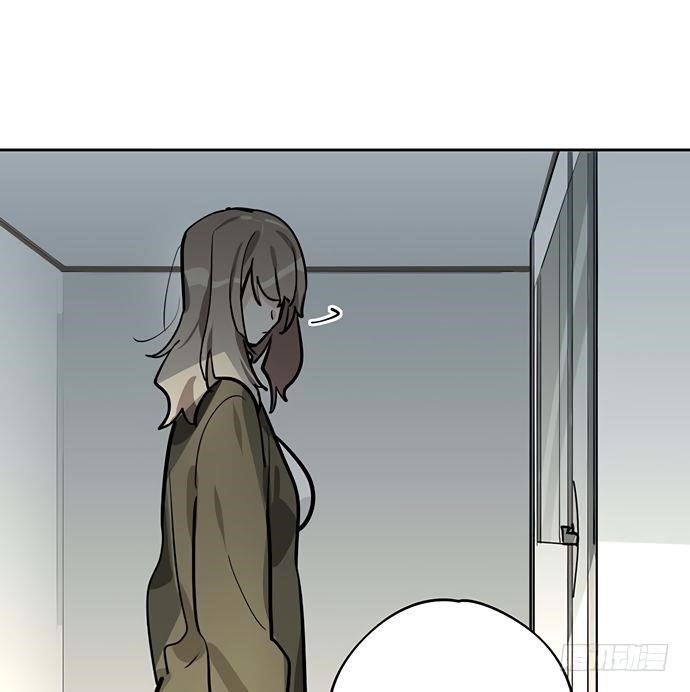 Page 49 of Chapter 47