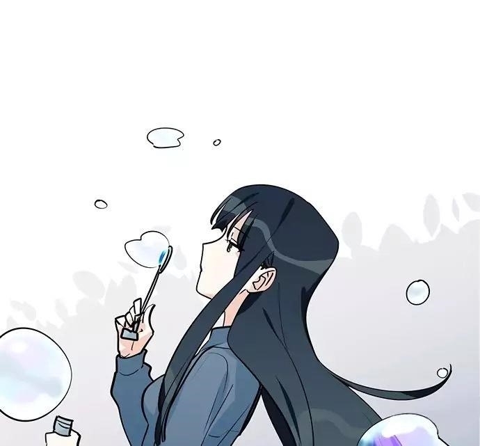 Page 1 of Chapter 48