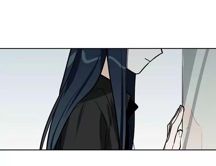 Page 5 of Chapter 48