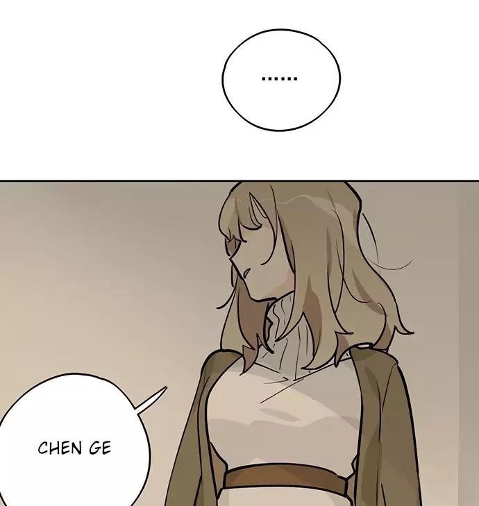 Page 6 of Chapter 48