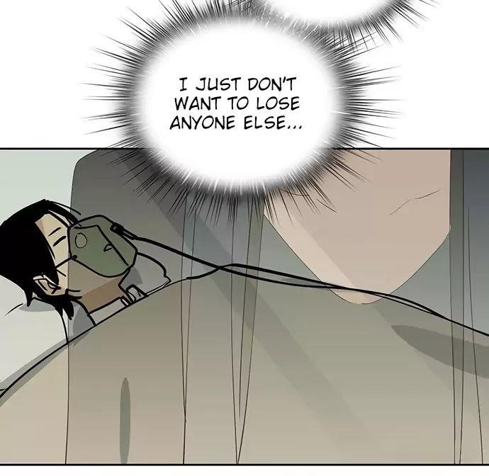 Page 13 of Chapter 48