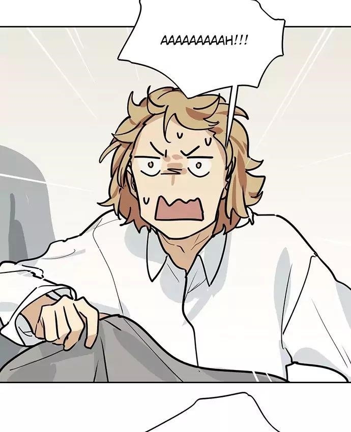 Page 15 of Chapter 48