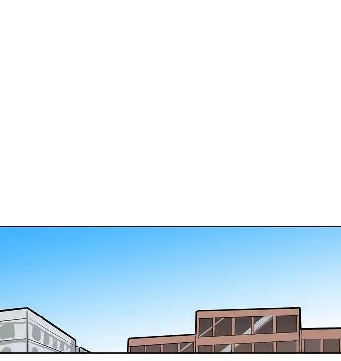 Page 21 of Chapter 48