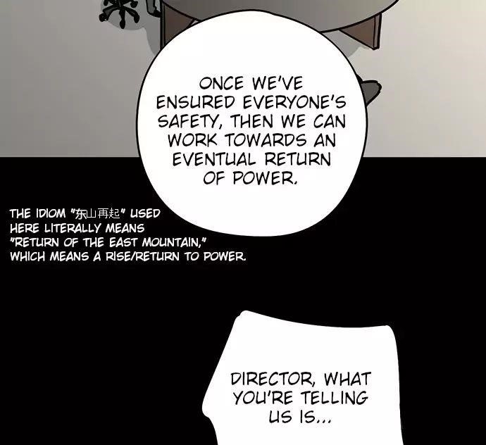 Page 31 of Chapter 48