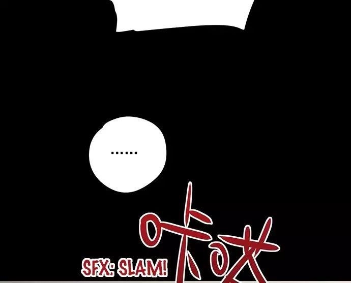 Page 33 of Chapter 48