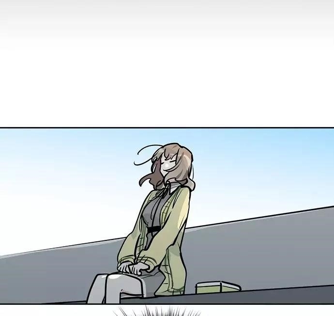 Page 56 of Chapter 48