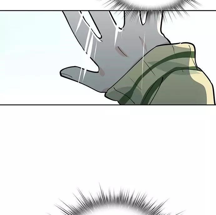 Page 58 of Chapter 48