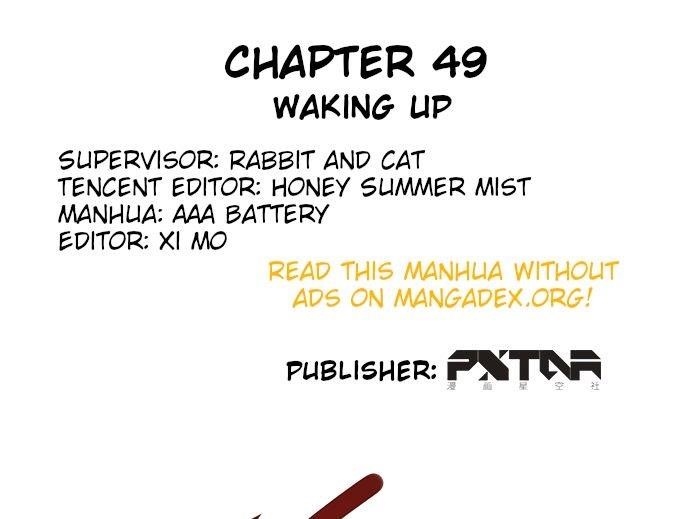 Page 3 of Chapter 49