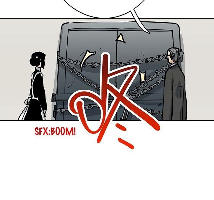 Page 12 of Chapter 49
