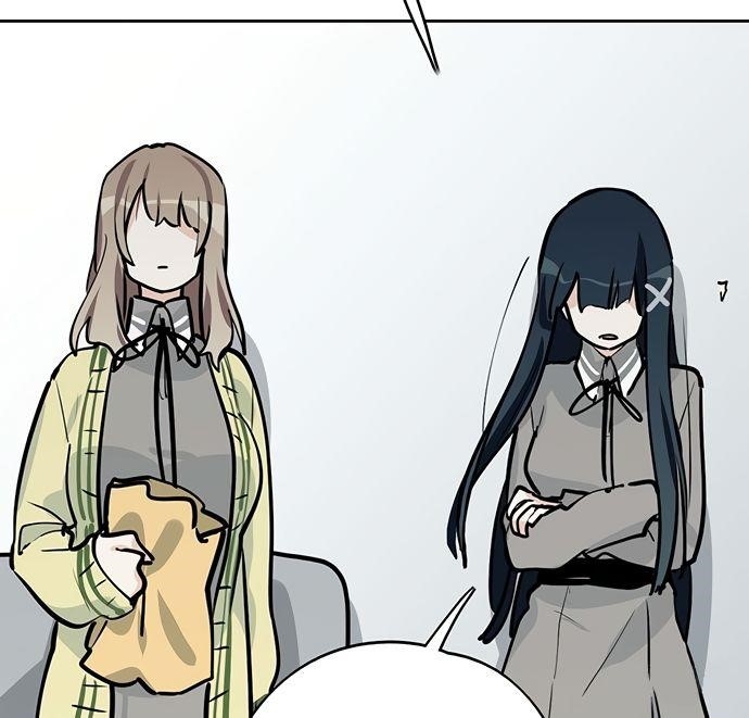 Page 49 of Chapter 49