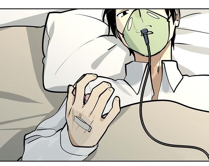 Page 15 of Chapter 50