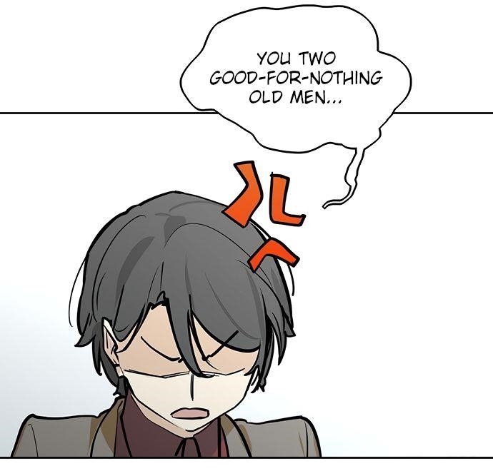 Page 26 of Chapter 51