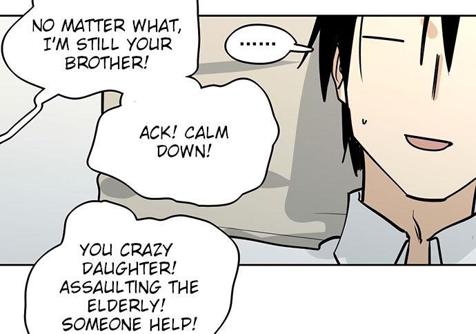 Page 30 of Chapter 51