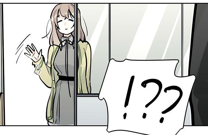 Page 37 of Chapter 51