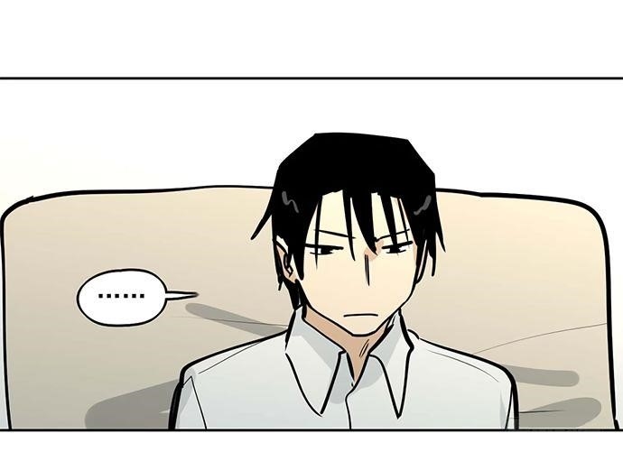 Page 15 of Chapter 52