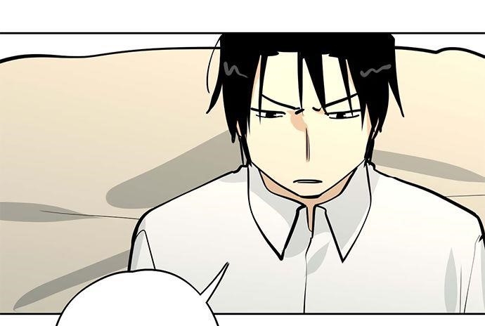 Page 20 of Chapter 52