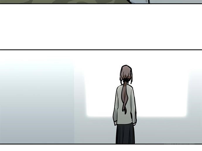 Page 25 of Chapter 52