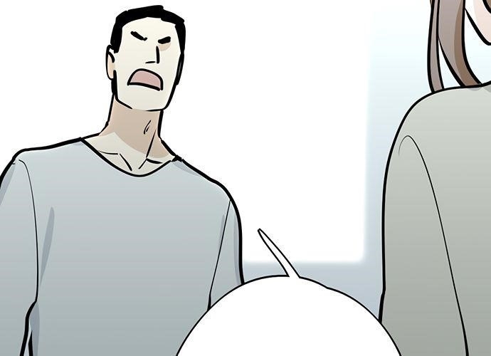 Page 42 of Chapter 52