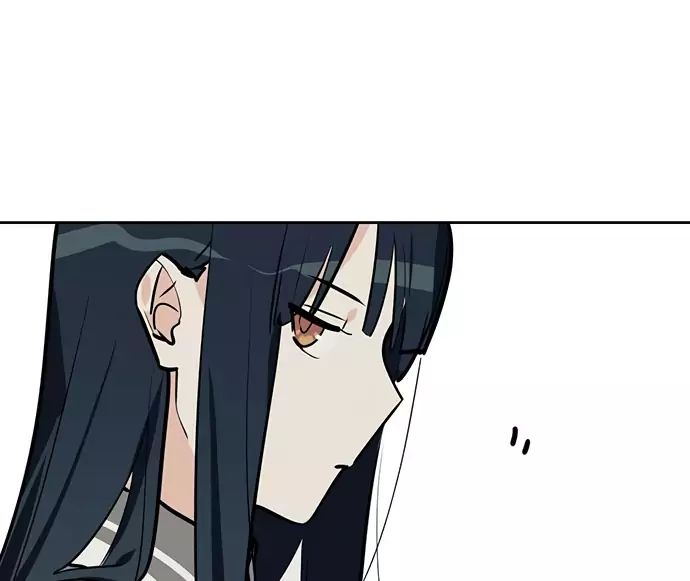 Page 13 of Chapter 53