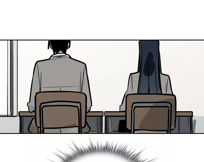 Page 15 of Chapter 53