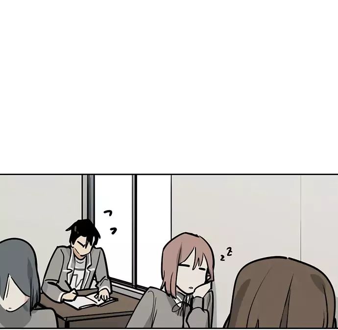 Page 20 of Chapter 53