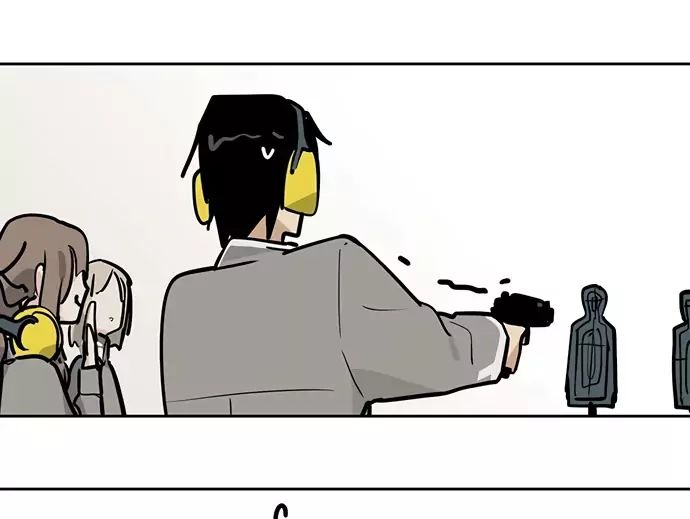 Page 21 of Chapter 53