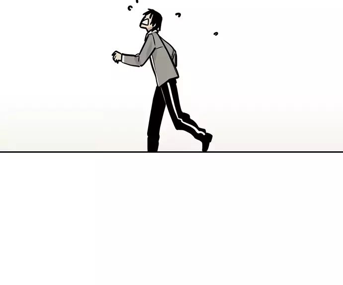 Page 22 of Chapter 53
