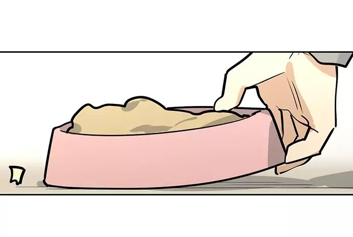 Page 23 of Chapter 53