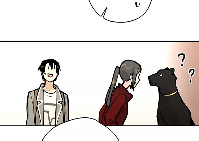 Page 29 of Chapter 53