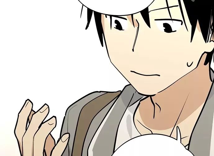 Page 35 of Chapter 53