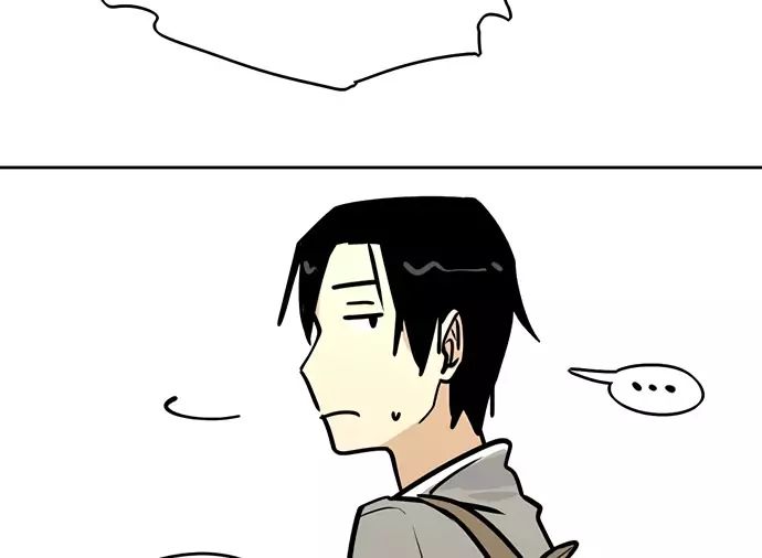 Page 40 of Chapter 53