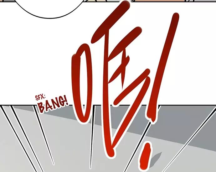 Page 11 of Chapter 54