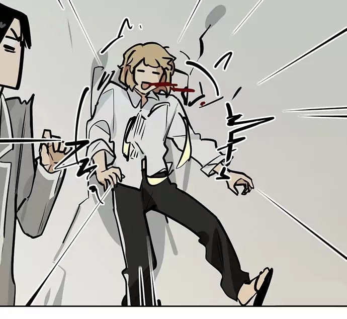 Page 12 of Chapter 54
