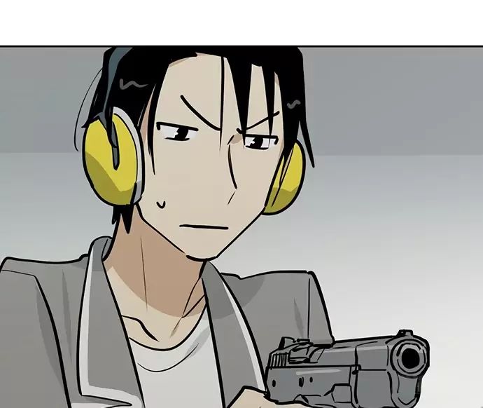 Page 17 of Chapter 54