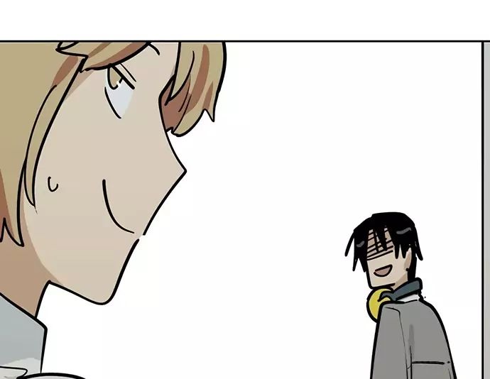 Page 29 of Chapter 54