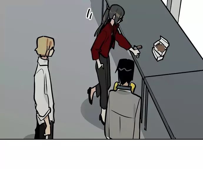 Page 34 of Chapter 54