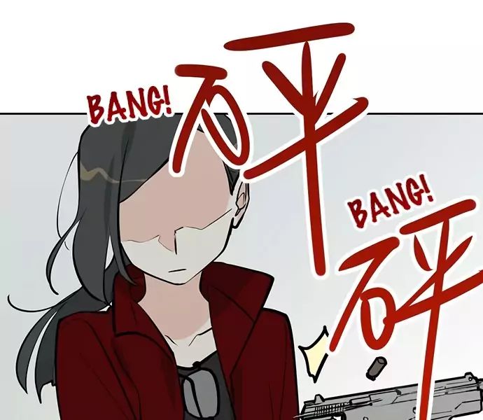Page 61 of Chapter 54