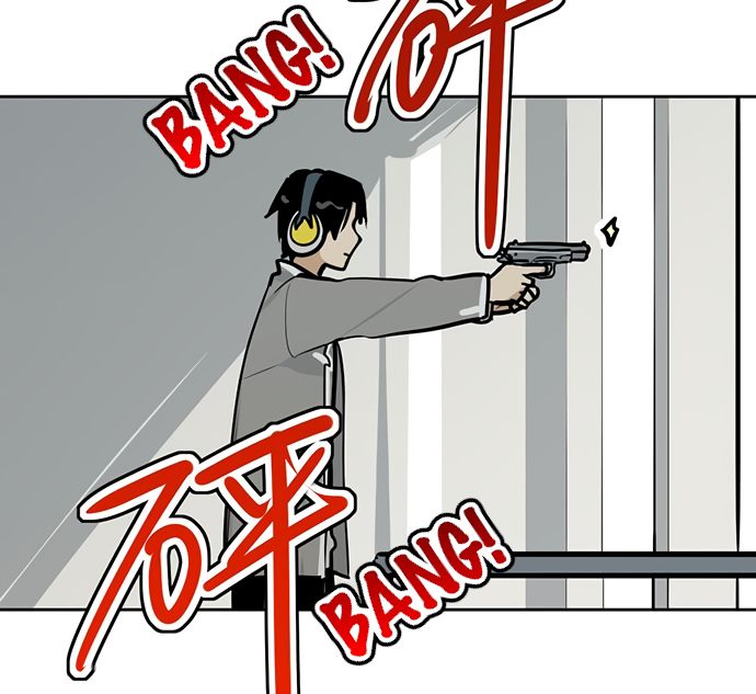 Page 23 of Chapter 55