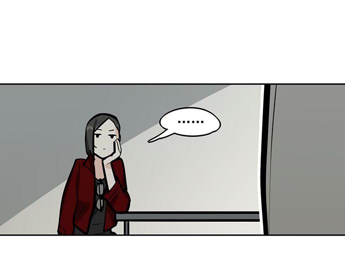 Page 25 of Chapter 55