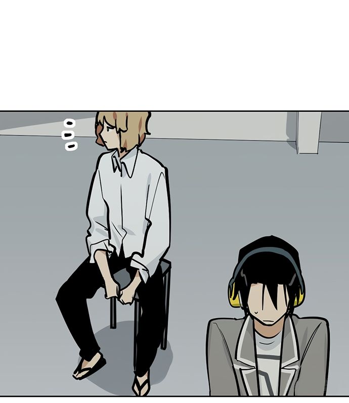 Page 26 of Chapter 55