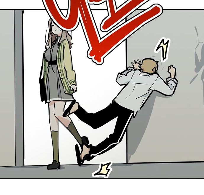 Page 30 of Chapter 55